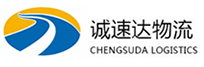湖州到榆阳区物流公司